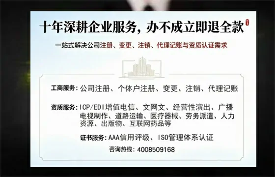 六盘水办理<a href='https://www.tazcjz.cn/'>药品经营许可证</a>的用处、流程与实用经验分享