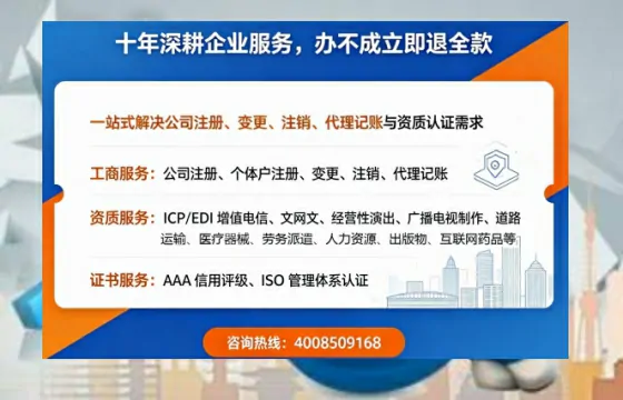 六盘水办理<a href='https://www.tazcjz.cn/'>食品经营许可证</a>的用途、流程及费用详解