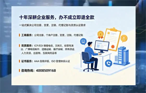 六盘水办理<a href='https://www.tazcjz.cn/'>药品经营许可证</a>的用处、流程与实用经验分享
