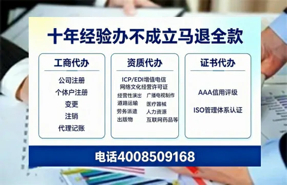 六盘水办理<a href='https://www.tazcjz.cn/'>医疗器械三类经营许可证</a>的实用指南：从申请到落地的完整经验分享