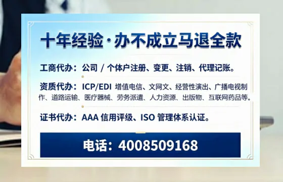 六盘水办理<a href='https://www.tazcjz.cn/'>医疗器械二类经营备案证</a>的实用价值与高效办理全攻略