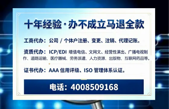 六盘水<a href='https://www.tazcjz.cn/'>公司注销</a>流程详解：用途、风险、材料清单与高效办理指南
