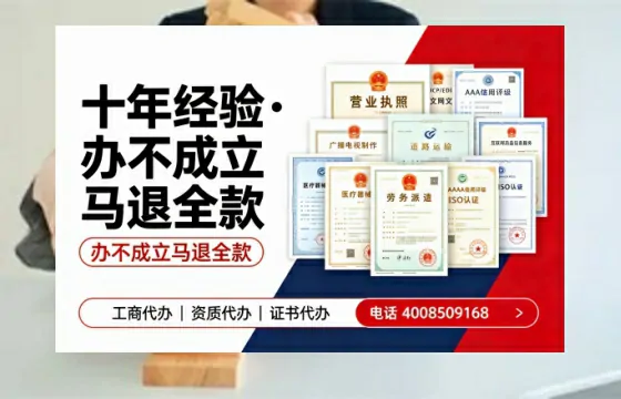 六盘水办理<a href='https://www.tazcjz.cn/'>食品经营许可证</a>的用途、流程及费用详解