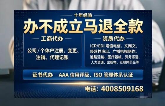 六盘水办理<a href='https://www.tazcjz.cn/'>医疗器械二类经营备案证</a>的实用价值与高效办理全攻略