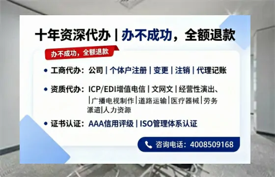 六盘水办理<a href='https://www.tazcjz.cn/'>医疗器械三类经营许可证</a>的实用指南：从申请到落地的完整经验分享